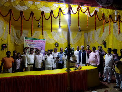 वजीरगंज नगरपंचायत |(प्रत्याशी अजीत को मिल रहा भारी समर्थन)|{कप- प्लेट चुनाव चिन्ह}|- AnjNewsMedia