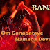 Om Ganapataye Namaha Deva Lyrics - Banjo | Nakash Aziz & Vishal Dadlani | Riteish Deshmukh