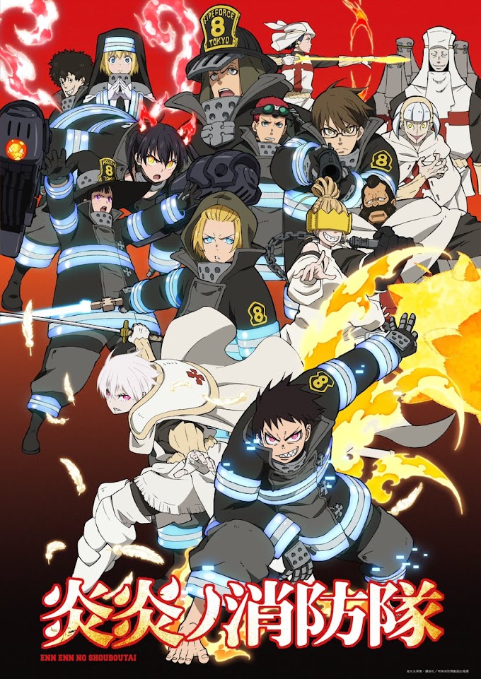ENEN NO SHOUBOUTAI BATCH SUB INDO