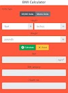 BMI Calculator Project Using JavaScript | Beginners