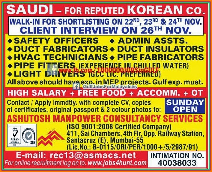 Job vacancies for Korean company KSA