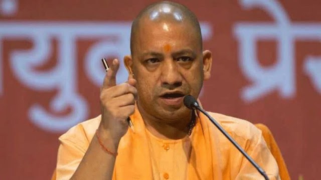 UP CM Yogi Adityanath Unveils Largest Oxygen Plant 