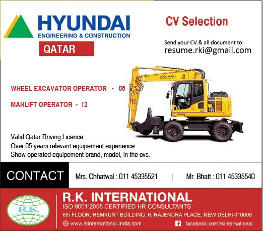 Hyundai Engineering and Construction Qatar