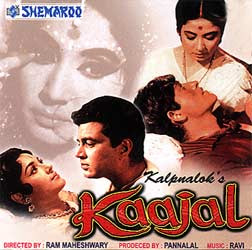 Kaajal 1965 Hindi Movie Download