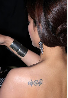 Tamil Actress Shruti Hassan Tattoos - Celebrity Tattoo Ideas