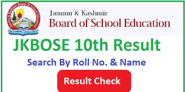 JKBOSE Class 10th Results 2023 Release Date 