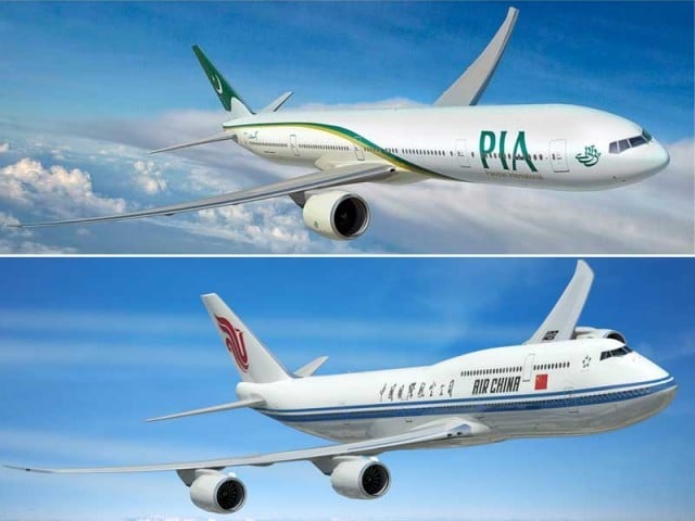 Partnership agreement between PIA and Air China