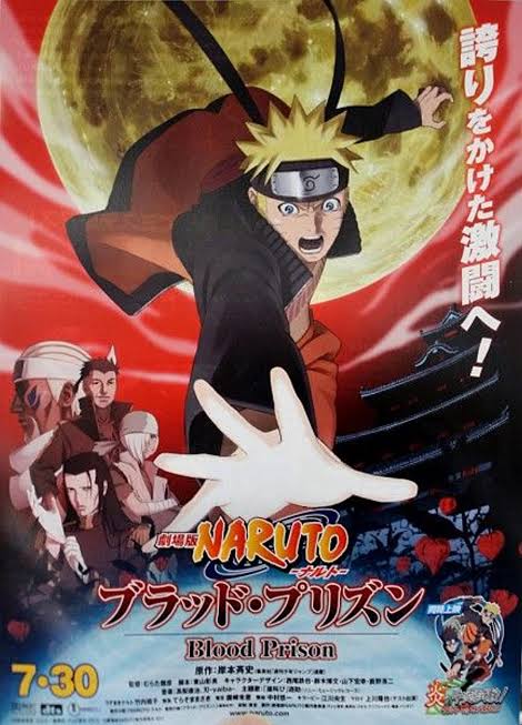 Nonton dan download Streaming Film Naruto the Movie: Blood Prison (2011) Sub Indo full movie