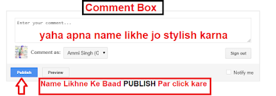 facebook par apna stylish name kaise kare