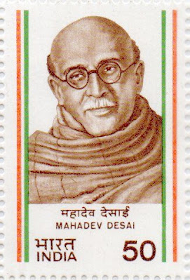 Postage stamp on Mahadev Desai