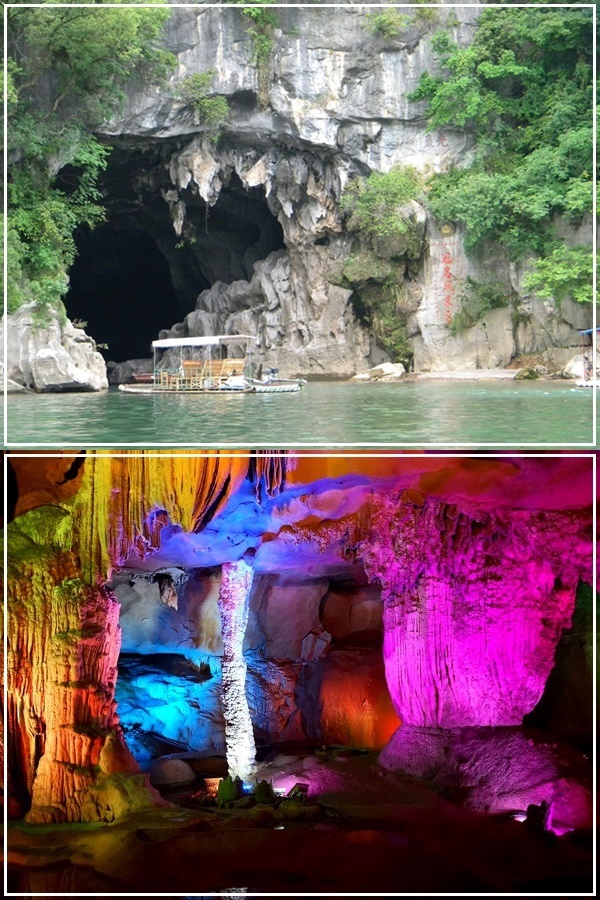 ถ้ำมงกุฎ (Crown Cave: 冠岩)