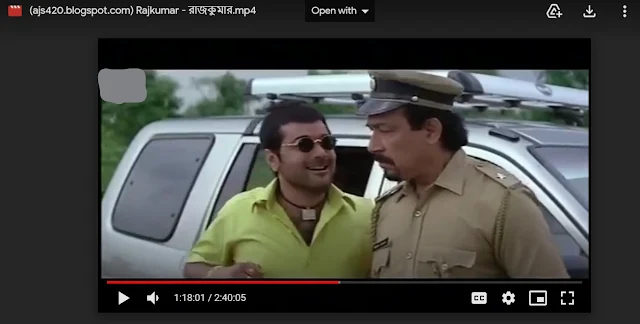 রাজকুমার বাংলা ফুল মুভি (প্রসেঞ্জিত) । Rajkumar Full HD Movie Watch । ajs420