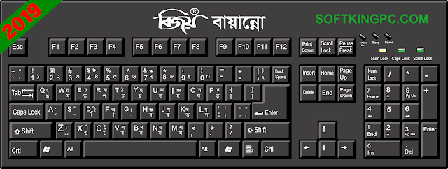 Bijoy Bayanno 2019 Full Version for Windows 10/8/8.1/7/Vista/XP (32-Bit and 64-Bit)