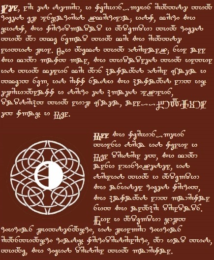 RadixMalorum004