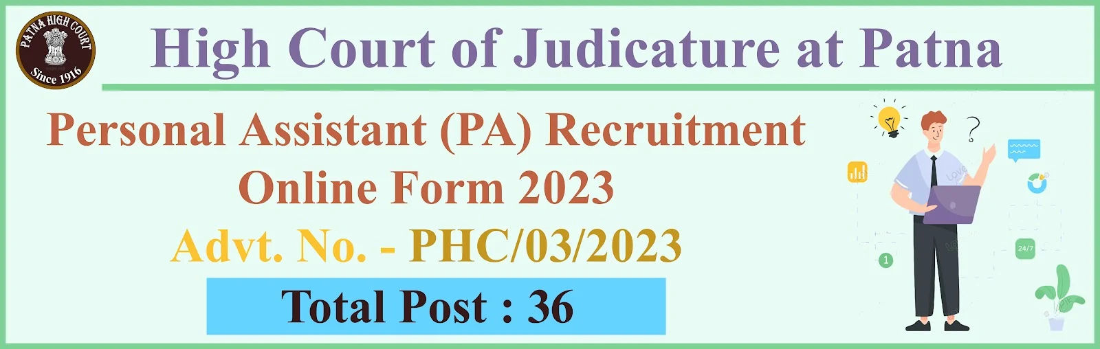 Patna High Court Personal Assistant Online Form 2023