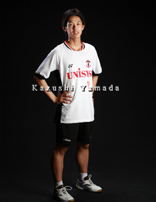 Kazushi Yamada Badminton Wallpapers