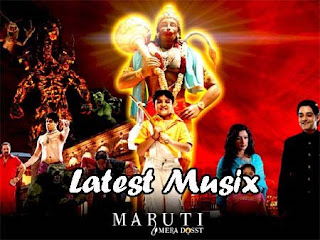 Download Maruti Mere Dosst Hindi Movie MP3 Songs