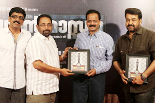 success celebration of grandmaster film