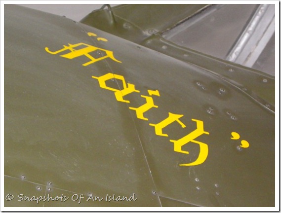The War Museum (10)