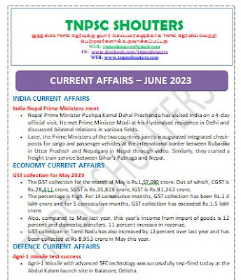 ஜூன்  2023 மாதம் நடப்பு நிகழ்வுகள் / DOWNLOAD JUNE 2023 TNPSC CURRENT AFFAIRS TNPSCSHOUTERS TAMIL & ENGLISH PDF