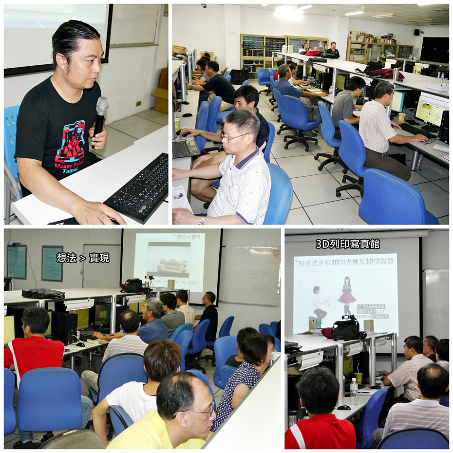 20140703_02.jpg