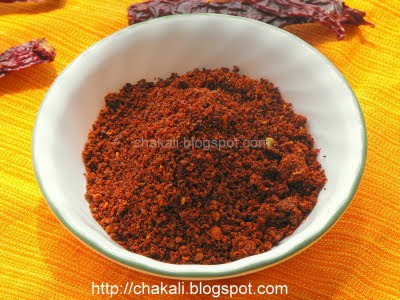 kolhapuri masala, indian garam masala, kolhapuri