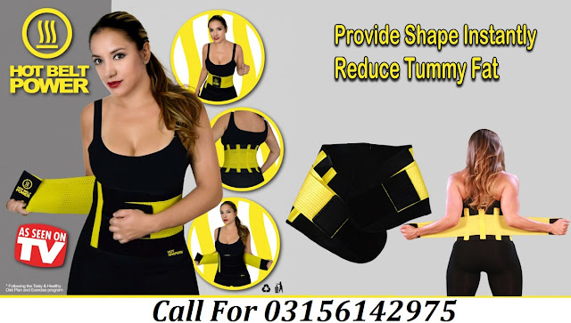 sauna belt in karachi|sauna belt price in lahore|sauna belt in pakistan price|fitness belt price in pakistan