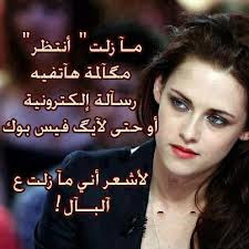 صور بنات رومانسيه حزينه 2013