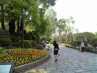 hibiya park