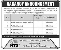 Latest National Testing Service NTS Islamabad Jobs 2024