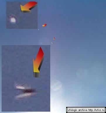 Area 51 Images