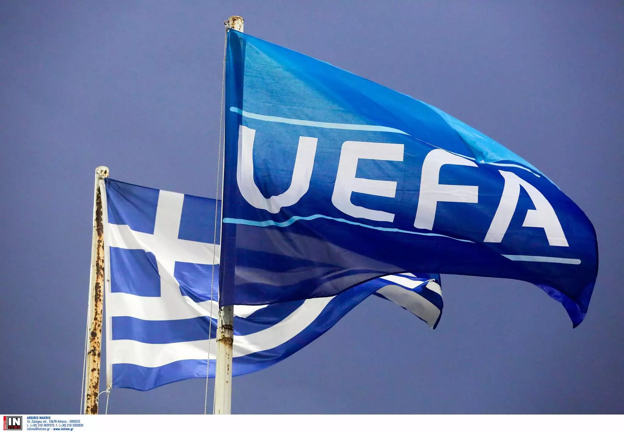 Βαθμολογία UEFA: Η Ελλάδα έχασε την ευκαιρία να βρεθεί στη 15η θέση