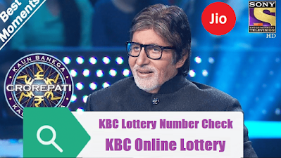 KBC CHECK ONLINE LOTTERY 2021