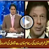  Imran Khan's Marriage with Reham Khan Watch Sabir Shakir & Arif Hameed Bhatti Telling the Inside Story 