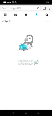 تحميل Puffin Browser Pro