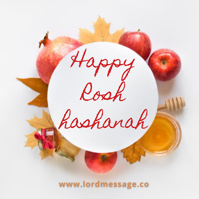 rosh hashanah greeting|what to say on rosh hashanah