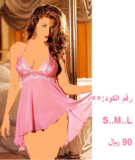 لانجري رووووعة لايفوتكم ..!! Babydoll_2009I8041.jpg