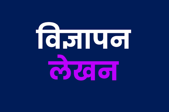 चित्र