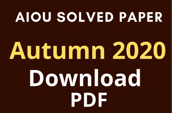 aiou-solved-paper-ba-autumn-2020