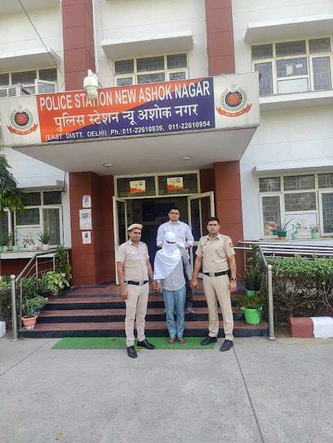 पुलिस स्टेशन न्यू अशोक नगर के द्वारा एक कुख्यात झपटमार को गिरफ्तार किया