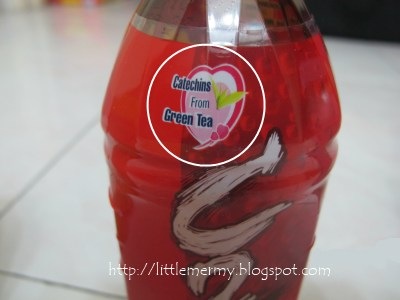 C2 Cool & Clean Green Tea