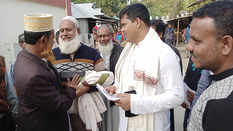 আংগো গেদা দাড়ায়ছে, ভোট দেওয়ান নাগবো