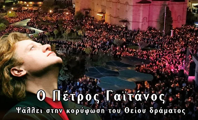 Πλατεία Άργους