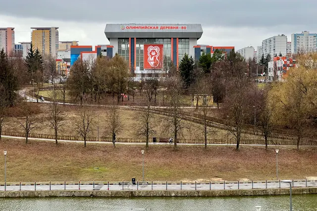 Парк Олимпийской Деревни, Олимпийские пруды на реке Самородинке, спортивный комплекс «Олимпийская Деревня-80»