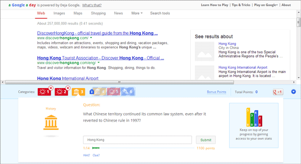 google-advanced-search06