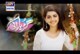 Gudya Rani Episode 30 on ARY Digital in high Quality 26th May 2015