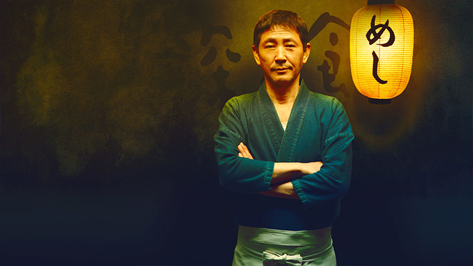 [SERIE REVIEW] MIDNIGHT DINER: TOKYO STORIES (S.1)