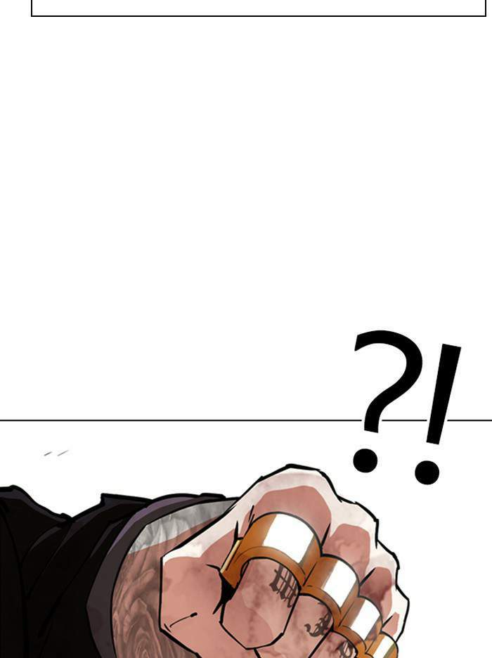 Lookism ตอนที่ 342