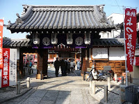 上徳寺の山門