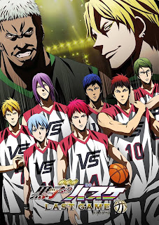 2017 Kuroko's Basketball The Movie: Last Game